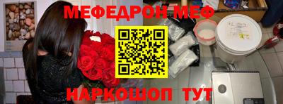 дистиллят марихуана Чебоксары