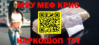 марки nbome Чапаевск
