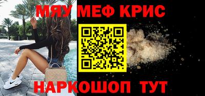 дистиллят марихуана Чебоксары