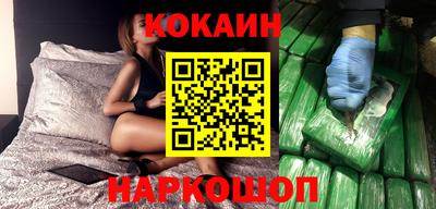 марки nbome Чапаевск