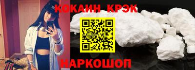дистиллят марихуана Чебоксары
