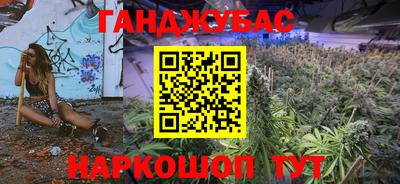марки nbome Чапаевск