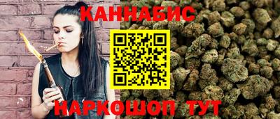 кокаин премиум Чебаркуль