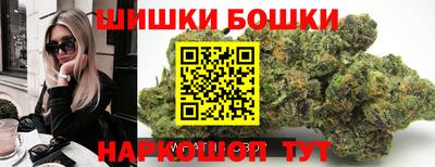 кокаин премиум Чебаркуль