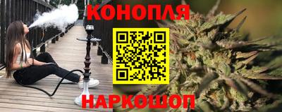 кокаин премиум Чебаркуль