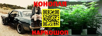 дистиллят марихуана Чебоксары