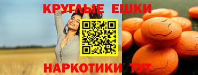 кокаин премиум Чебаркуль