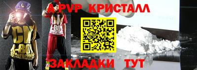 дистиллят марихуана Чебоксары