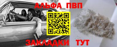 дистиллят марихуана Чебоксары