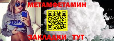 дистиллят марихуана Чебоксары