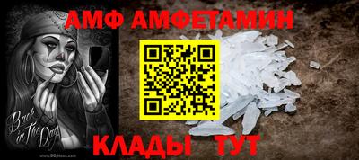 дистиллят марихуана Чебоксары