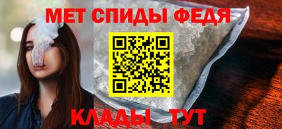 марки nbome Чапаевск