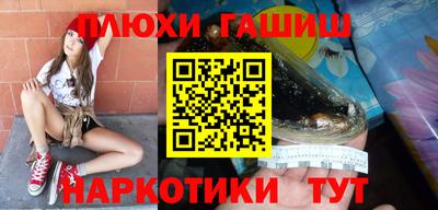дистиллят марихуана Чебоксары