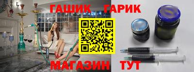 дистиллят марихуана Чебоксары