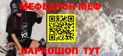 марки nbome Чапаевск