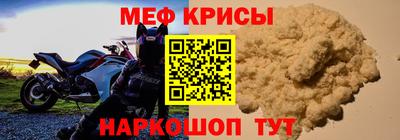 марки nbome Чапаевск