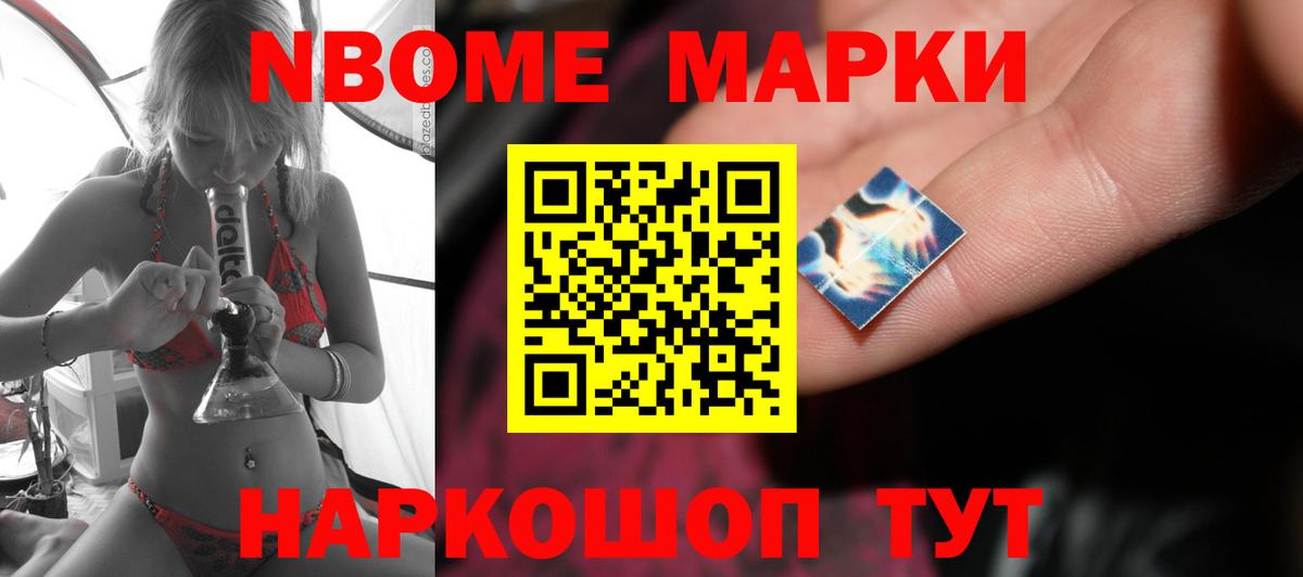 Лсд 25 экстази кислота  Лсд 25 экстази ecstasy  Нижний Тагил  LSD-25 экстази  Вход с VPN 